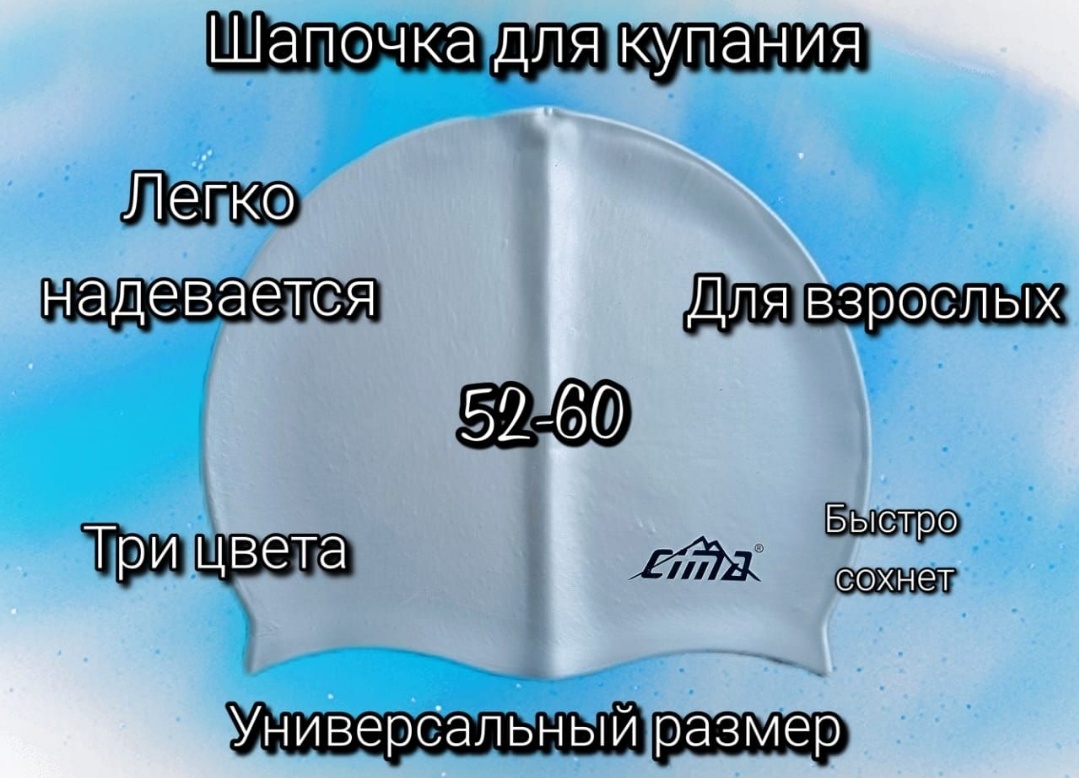 1000042594