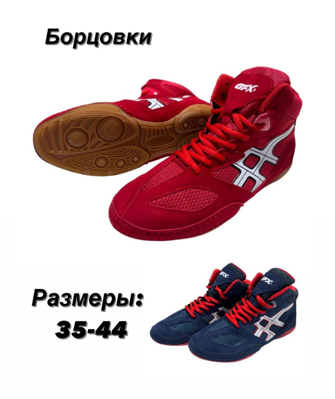 Lumii_20240808_223701217